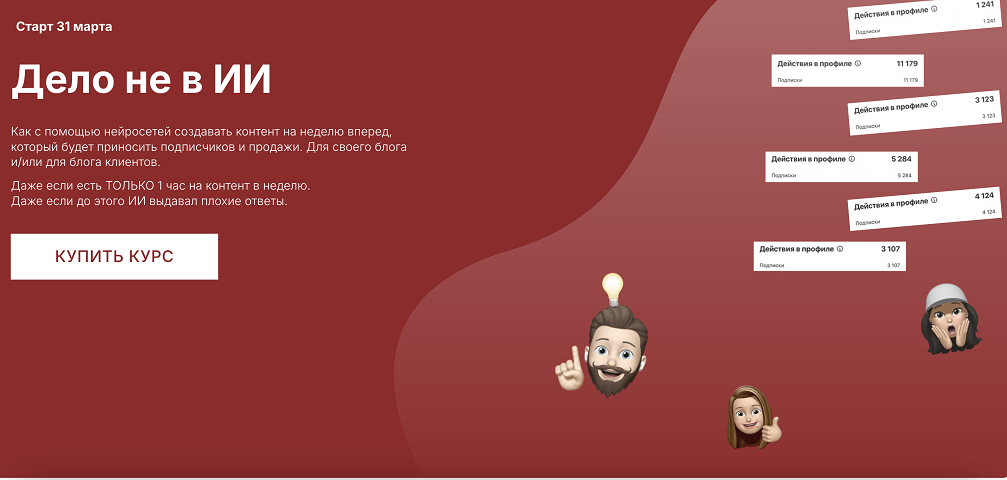 upload_2025-3-26_16-34-15-1-png.61960