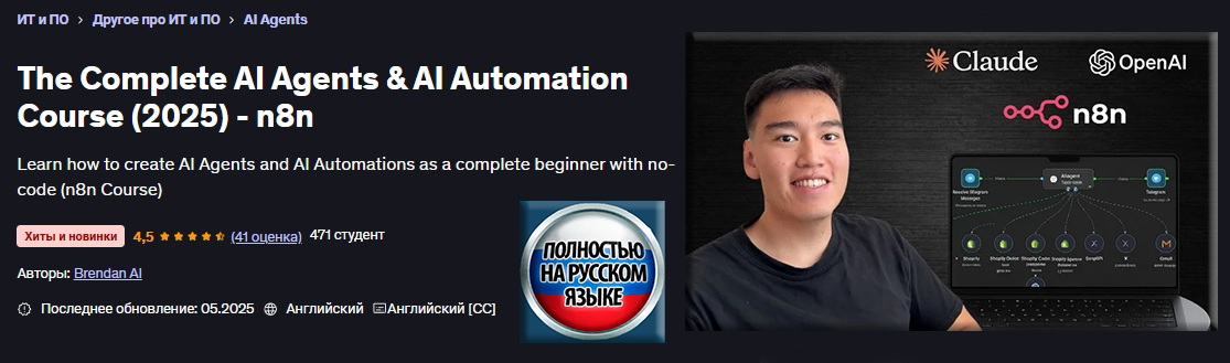 zastavka-final-jpg.62076